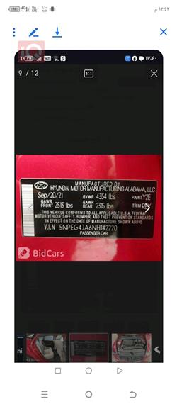 هیوندای سۆناتا